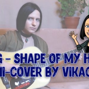 Sting - Shape of my heart (mini-cover by Vikachu)