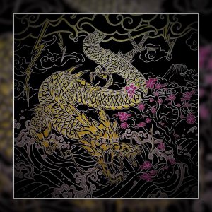 The Descend Of The Golden Dragon - Dominik Gräber